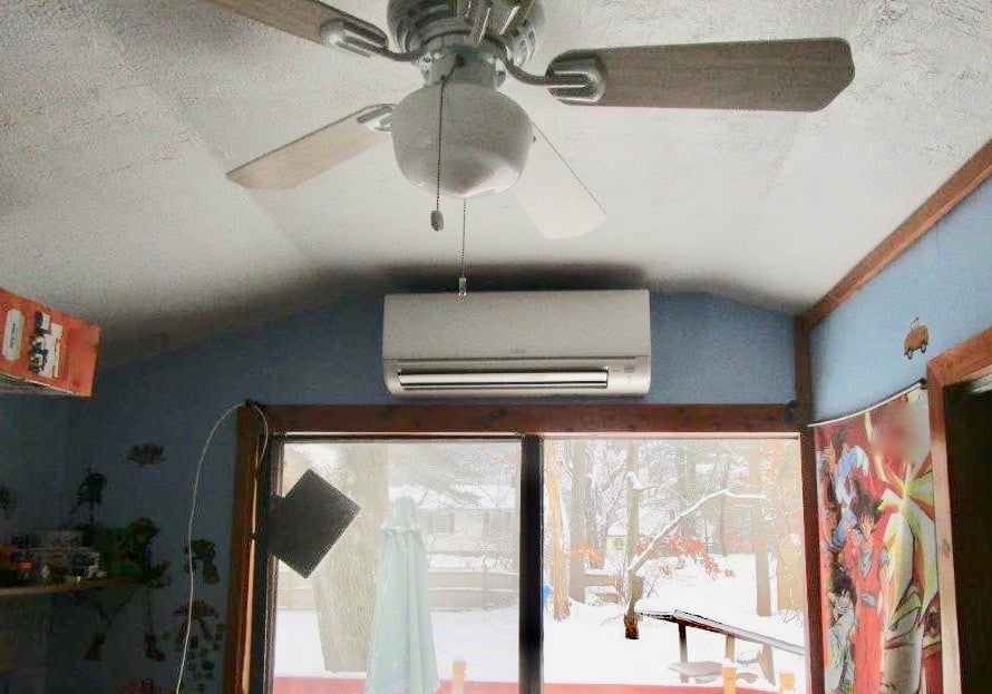 Stoughton MA Indoor Ductless Mini Split