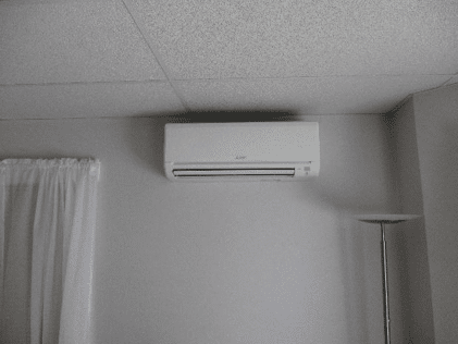 Example of an indoor wall ductless AC