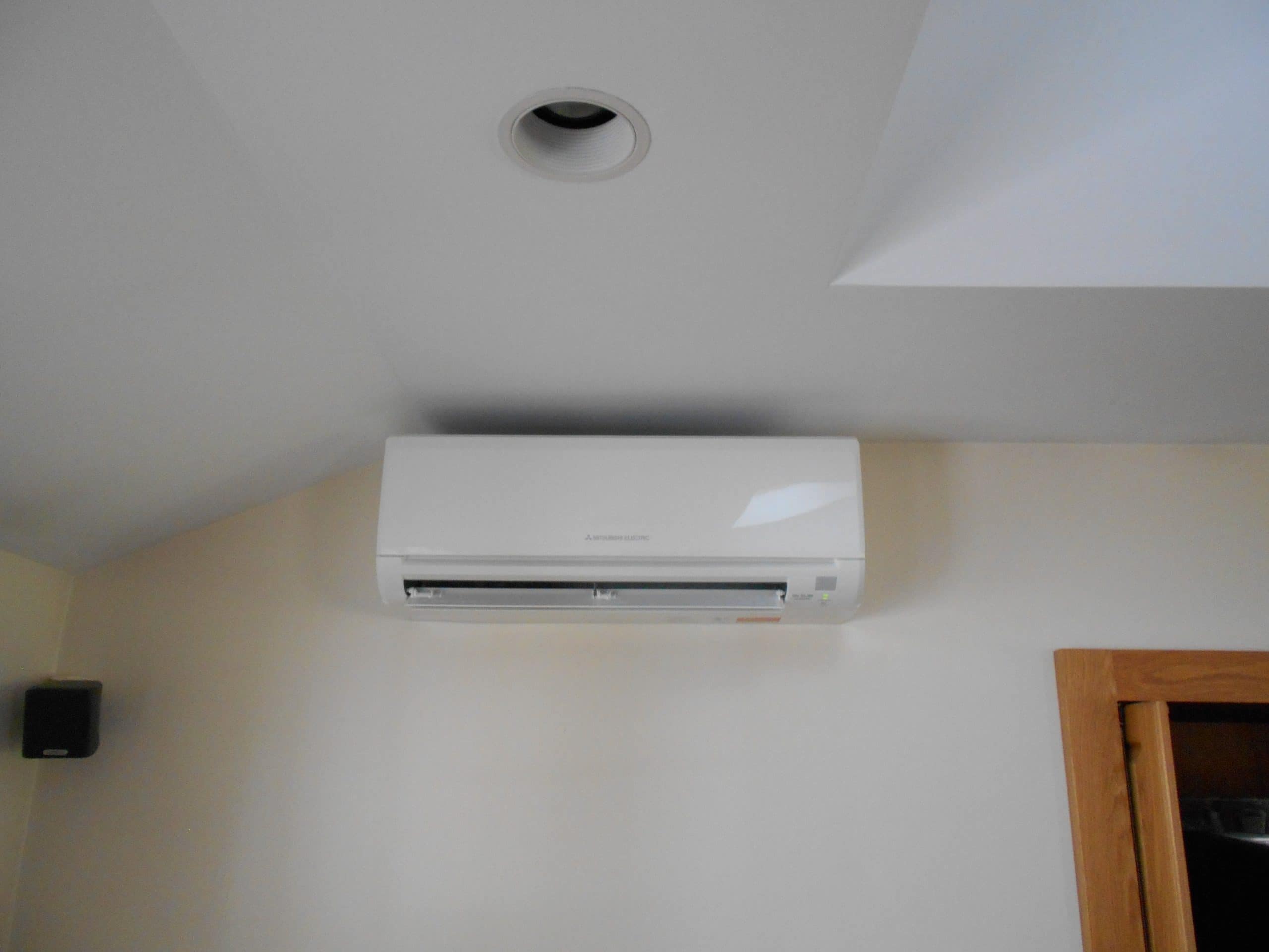 Mitsubishi Ductless HVAC Unit in Lincoln MA Ranch Home