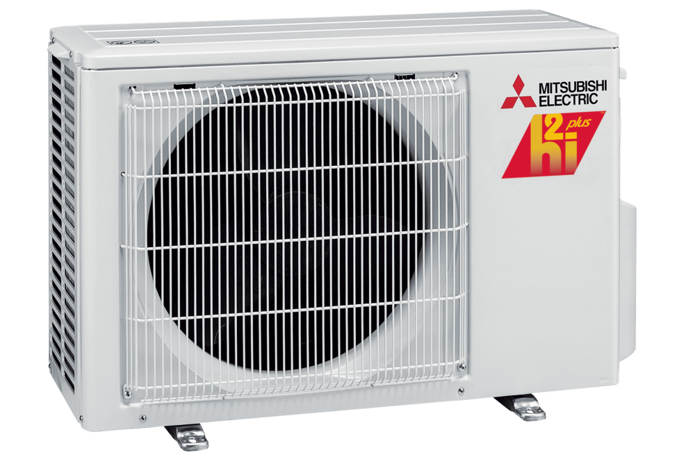 Mitsubishi Single Zone Hyper Heat Outdoor Unit mitsubishi-36000-btu-mini-split-hyper-heat-online-sale-up-to-56-off