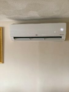 An example of an LG ductless wall unit installed inside a multi-family home. 